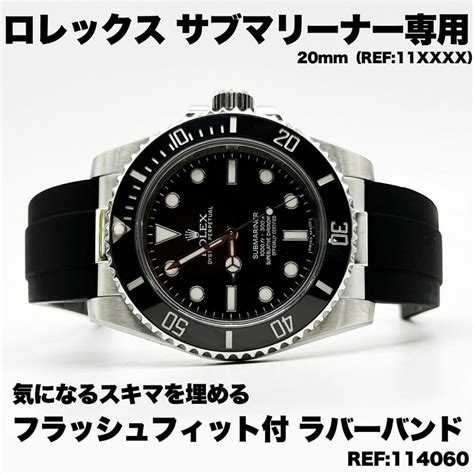 rolex ラバーベルト|ロレックス用ラバーベルト（ZEALANDE社製）【EBISU .